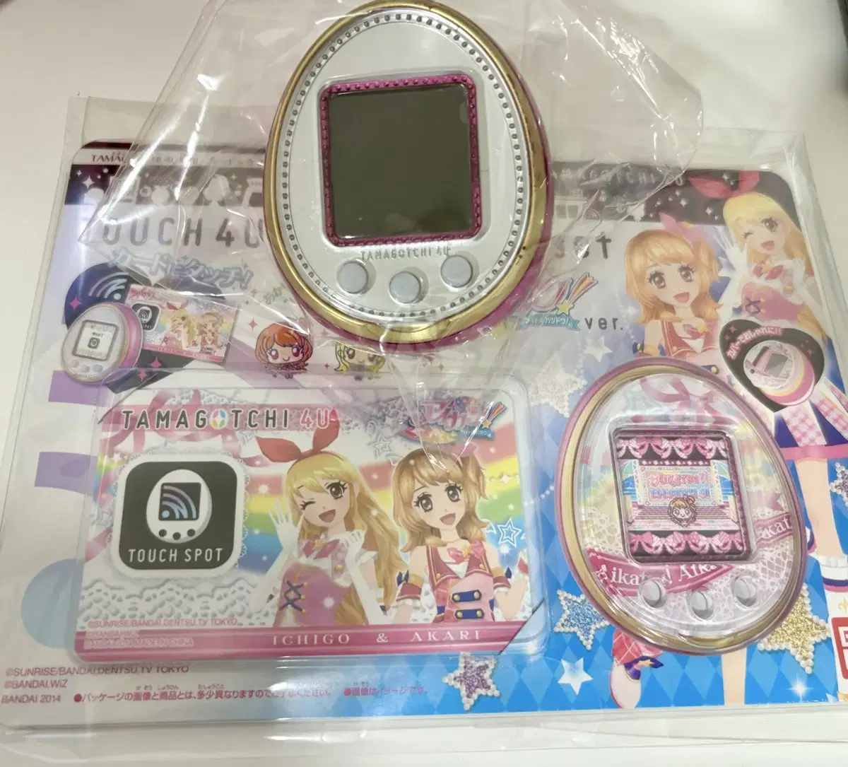 たまごっち 4U ピンク アイカツ カバー付き Amazon.co.jp: TAMAGOTCHI 4U TOUCH 4U Card & Cover set feat